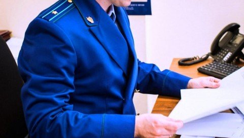 После вмешательства прокуратуры Татищевского района нормативные правовые акты в сфере предоставления муниципальных услуг приведены в соответствие с действующим законодательством